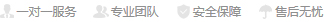 湖南品标华测检测技术有限公司