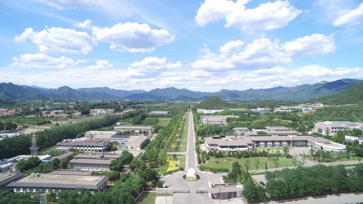 中国计量院昌平区.jpg